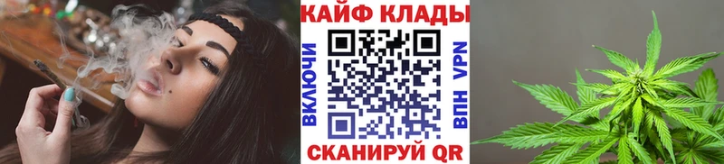 Что такое Знаменск Амфетамин  Меф  Канабис  ссылка на мегу зеркало  Кокаин 