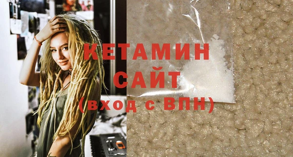 ПСИЛОЦИБИНОВЫЕ ГРИБЫ Вяземский