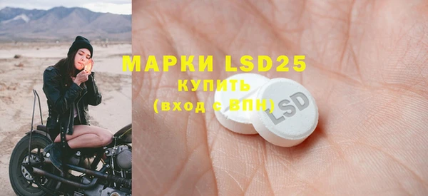 кокаин VHQ Вязьма