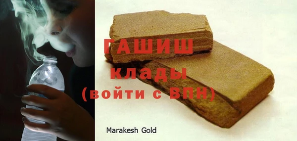 сатива Вязники
