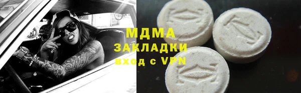ПСИЛОЦИБИНОВЫЕ ГРИБЫ Вяземский
