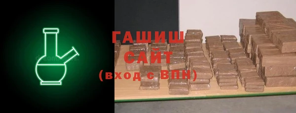 ПСИЛОЦИБИНОВЫЕ ГРИБЫ Вяземский