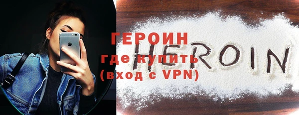 ПСИЛОЦИБИНОВЫЕ ГРИБЫ Вяземский