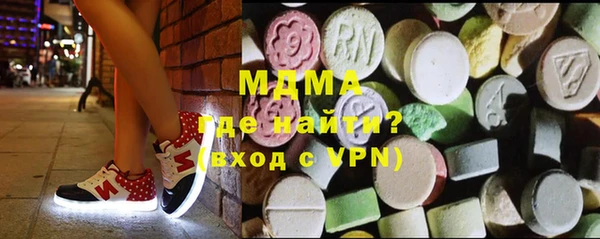 сатива Вязники