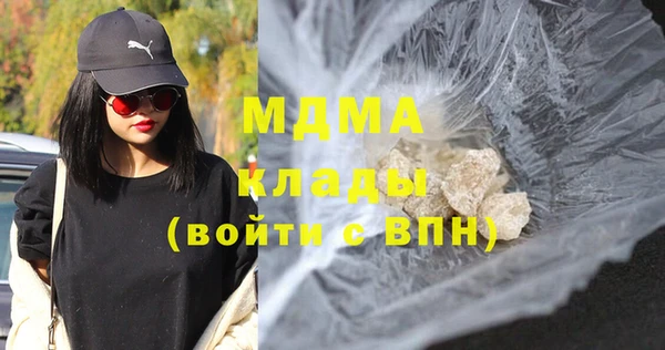 сатива Вязники