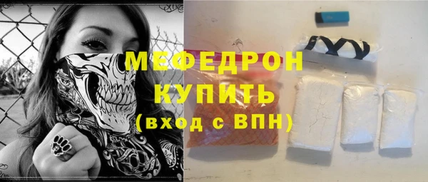 ПСИЛОЦИБИНОВЫЕ ГРИБЫ Вяземский
