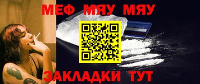 амфетамин Малгобек