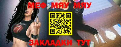 амфетамин Малгобек