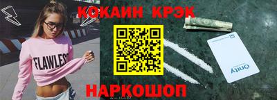 метадон Можга