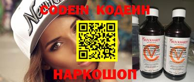 синтетический гашиш Малоярославец