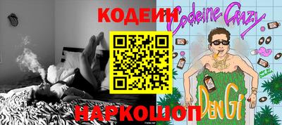 метадон Моздок