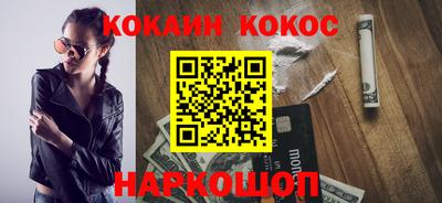 амфетамин Малгобек