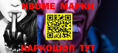 амфетамин Малгобек
