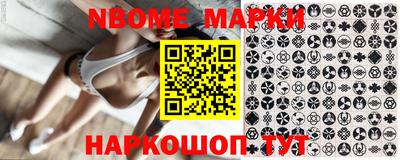 метадон Моздок