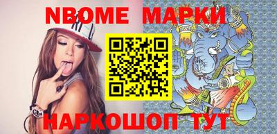 амфетамин Малгобек