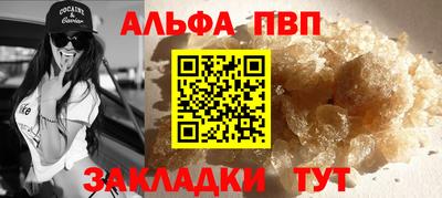 героин Можайск