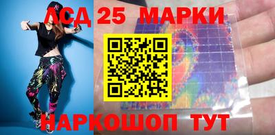 синтетический гашиш Малоярославец