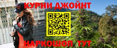 амфетамин Малгобек