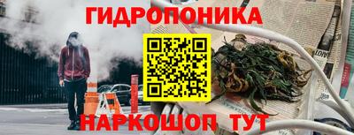 амфетамин Малгобек