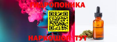 метадон Моздок
