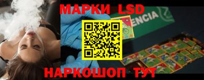 синтетический гашиш Малоярославец