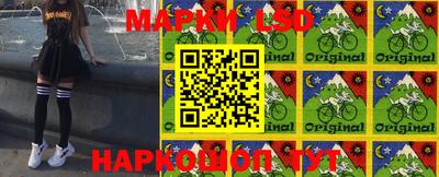 амфетамин Малгобек