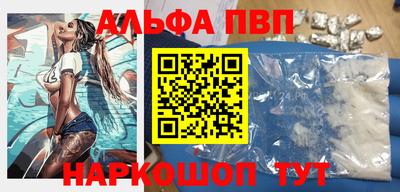 героин Можайск