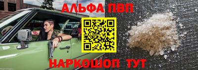 метадон Можга