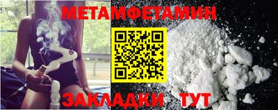 синтетический гашиш Малоярославец