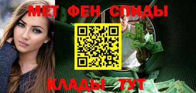 синтетический гашиш Малоярославец