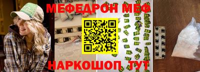 гашиш Ростов Великий