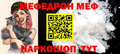 синтетический гашиш Малоярославец